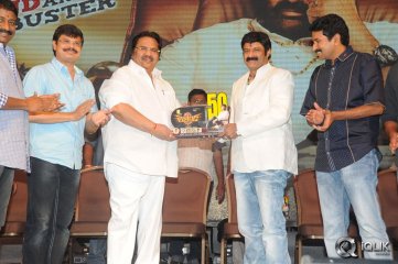 Legend Movie 50 Days Celebrations